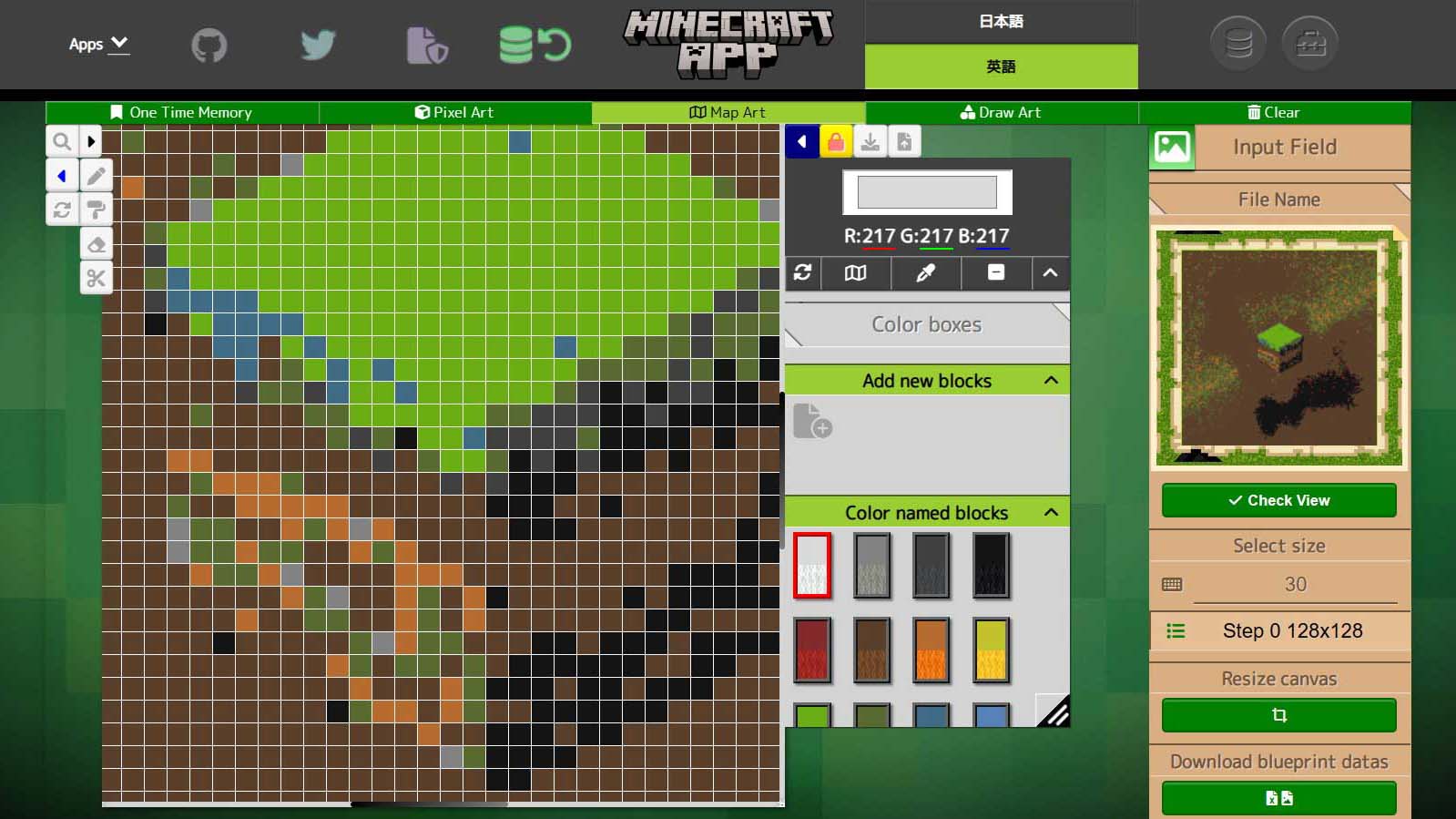 Minecraft Map Art Simulator